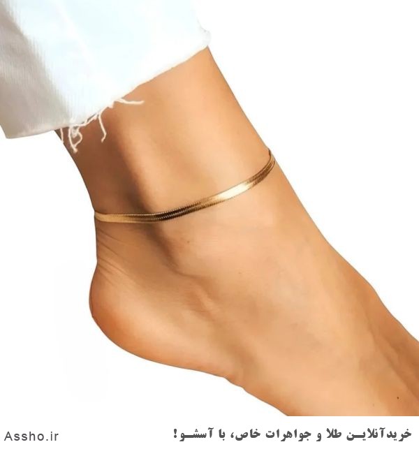 پا بند ماری طلا زنانه